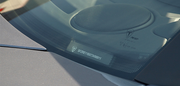 Где находится VIN-код в Rover MG